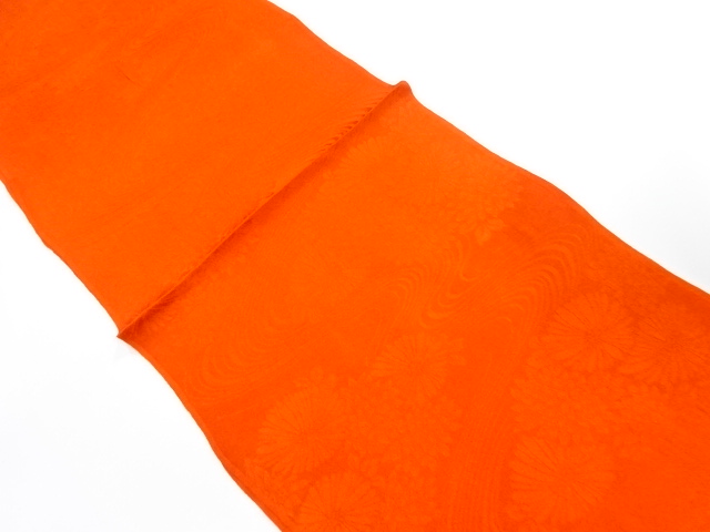 Wa-Accessory Silk